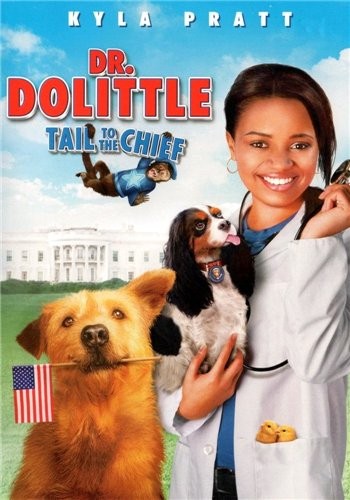 Скачать бесплатно торрент Доктор Дулиттл 4: Хвост главы / Dr. Dolittle: Tail to the Chief (2008) DVDRip